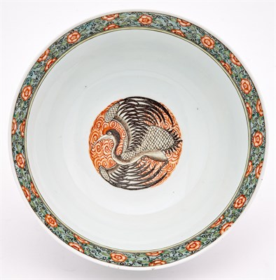 Lot 181 - A Chinese Famille Verte Porcelain Bowl Late...