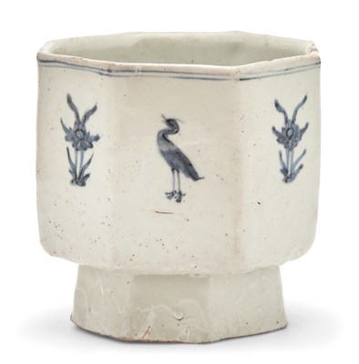 Lot 397 - A Korean Octagonal Footed Porcelain Bowl...