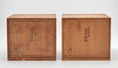 Lot 160 - A Pair of Imperial Chinese Celadon Porcelain...