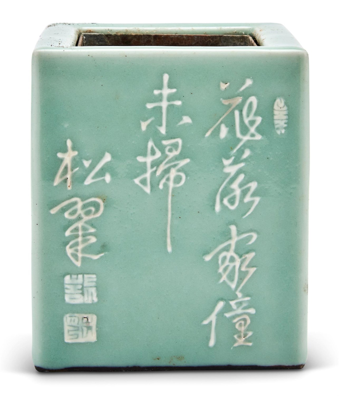 Lot 185 - A Chinese Slip-Decorated Celadon Porcelain...