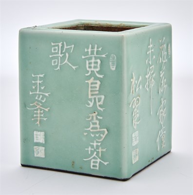 Lot 185 - A Chinese Slip-Decorated Celadon Porcelain...