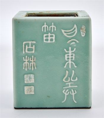 Lot 185 - A Chinese Slip-Decorated Celadon Porcelain...
