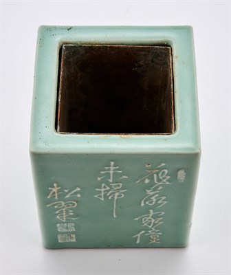 Lot 185 - A Chinese Slip-Decorated Celadon Porcelain...