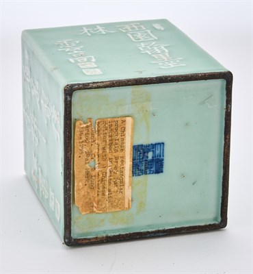 Lot 185 - A Chinese Slip-Decorated Celadon Porcelain...