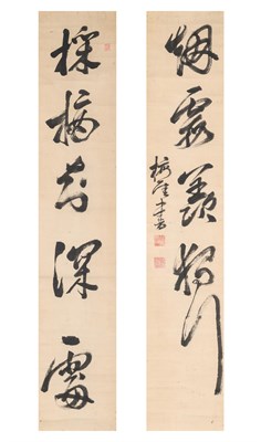 Lot 138 - A Chinese Calligraphy Couplet