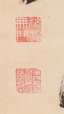 Lot 110 - A Chinese Calligraphy Couplet