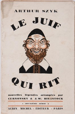 Lot 220 - The Daniel and Joanna S. Rose Collection SZYK,...