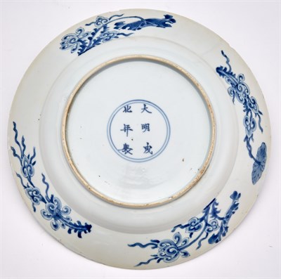Lot 142 - A Chinese Blue and White Porcelain Plate...
