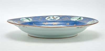 Lot 131 - A Pair of Chinese Powder Blue and Famille...