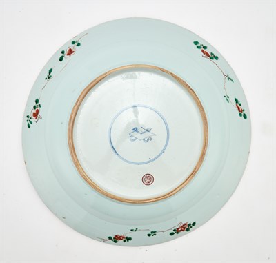 Lot 131 - A Pair of Chinese Powder Blue and Famille...