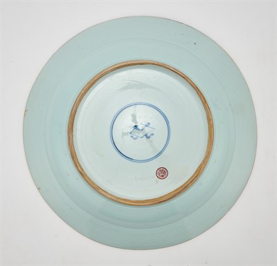 Lot 131 - A Pair of Chinese Powder Blue and Famille...