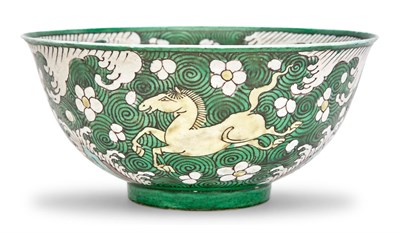 Lot 223 - A Chinese Green Ground Porcelain 'Leaping...