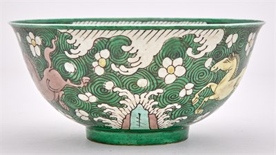 Lot 139 - A Chinese Green Ground Porcelain 'Leaping...