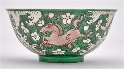Lot 139 - A Chinese Green Ground Porcelain 'Leaping...
