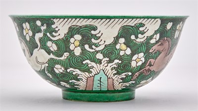 Lot 139 - A Chinese Green Ground Porcelain 'Leaping...