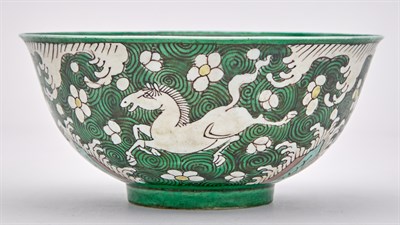 Lot 139 - A Chinese Green Ground Porcelain 'Leaping...