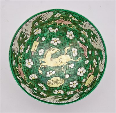 Lot 139 - A Chinese Green Ground Porcelain 'Leaping...