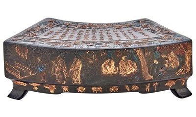 Lot 300 - A Large and Unusual Chinese Parcel Gilt and...