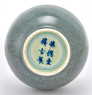 Lot 173 - An Unusual Chinese Glazed Porcelain Bottle...