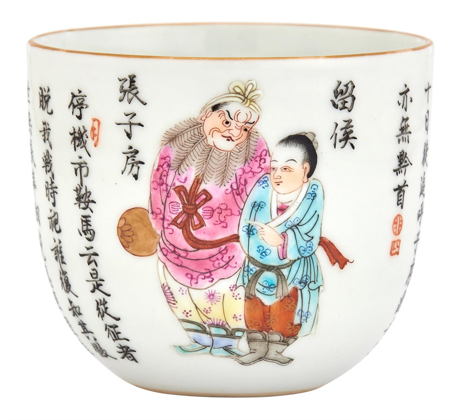 Lot 174 - A Chinese Enameled Porcelain Cup Daoguang Mark...