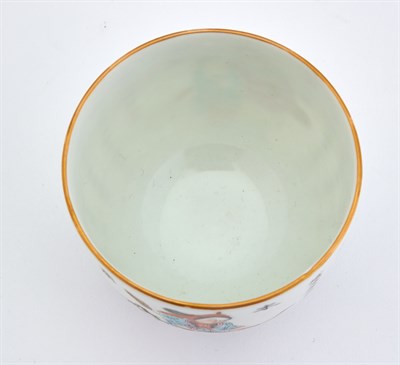 Lot 174 - A Chinese Enameled Porcelain Cup Daoguang Mark...