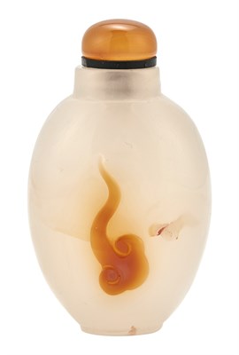 Lot 9 - A Chinese Agate Snuff Bottle Shende Tang Mark...