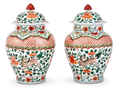 Lot 156 - Pair of Chinese Wucai Porcelain Jars and Covers