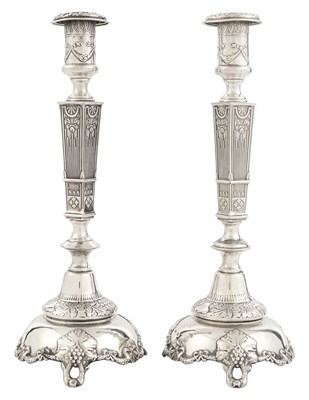 Lot 229 - Collection: The Daniel and Joanna S. Rose...