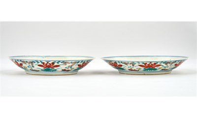 Lot 178 - A Pair of Chinese Doucai Porcelain Plates Ai...
