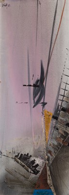 Lot 77 - Philipp Weichberger German, 1936-1985 Crash...