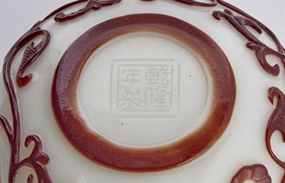 Lot 99 - A Chinese Two-Color Overlay Glass Jar and...