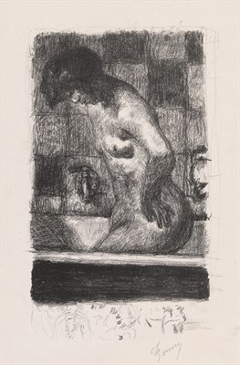 Lot 26 - Pierre Bonnard (1867-1947) FEMME DEBOUT DANS...