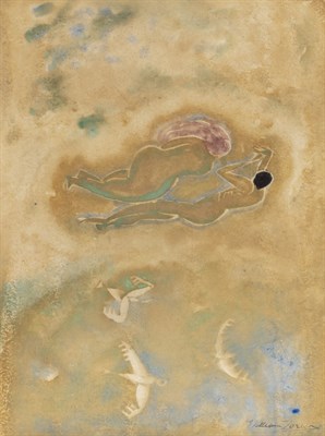 Lot 116 - William Zorach American, 1889-1966 Lovers,...