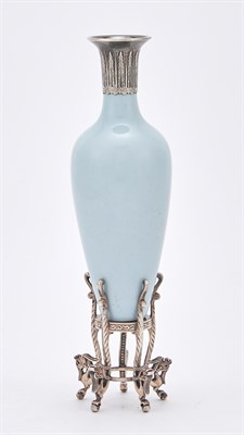 Lot 137 - A Chinese Claire de Lune Porcelain Amphora...