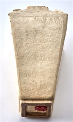 Lot 119 - A Chinese Ivory Crackle Glazed Earthenware...