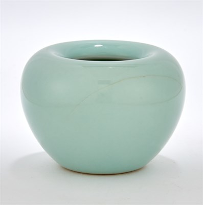 Lot 167 - A Chinese Claire de Lune Glazed Porcelain...