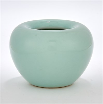 Lot 167 - A Chinese Claire de Lune Glazed Porcelain...