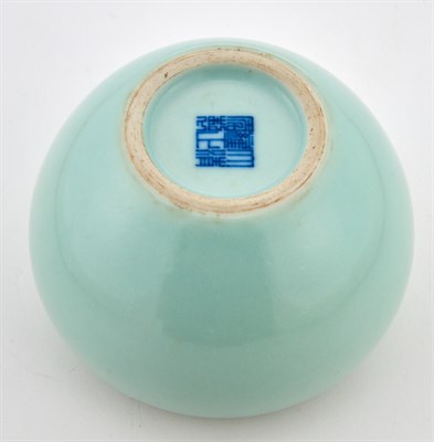 Lot 167 - A Chinese Claire de Lune Glazed Porcelain...