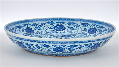 Lot 159 - A Chinese Ming-Style Blue and White Porcelain...