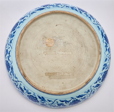 Lot 159 - A Chinese Ming-Style Blue and White Porcelain...
