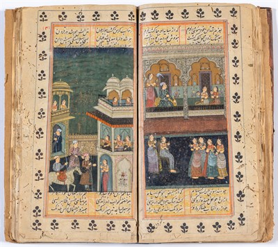 Lot 410 - A Mughal Illustrated Manuscript North India,...
