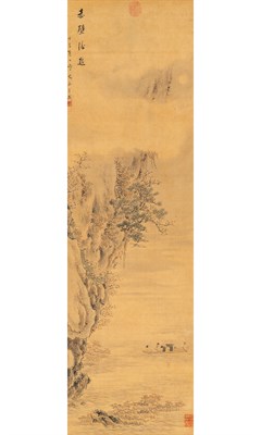 Lot 332 - A Chinese School Painting after Wen Jia Qing...