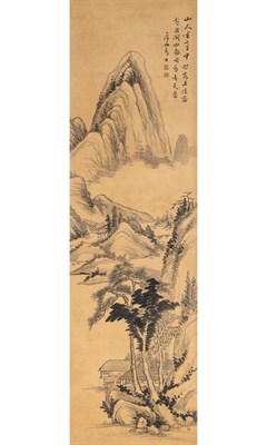 Lot 326 - A Chinese School Painting signed Tsan Shan...