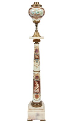 Lot 163 - Napoleon III Style Onyx, Gilt-Metal Mounted...