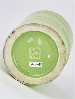 Lot 184 - A Chinese Molded Paste Porcelain Brush Pot by...