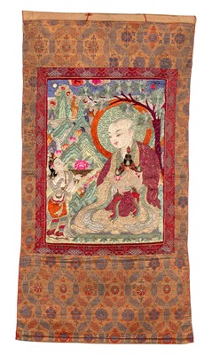 Lot 360 - Estate / Collection: Property from an Esteemed...