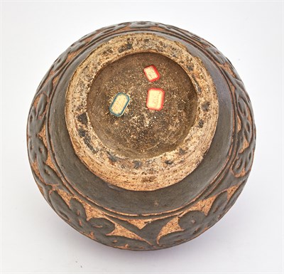 Lot 112 - A Chinese Carved Cizhou Earthenware Vase...
