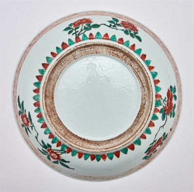 Lot 132 - A Chinese Wucai Porcelain Plate 17th Century...