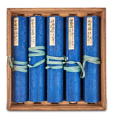 Lot 366 - A Cased Collection of Five Japanese Painted...