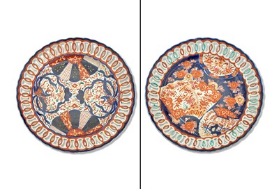 Lot 187 - Two Japanese Porcelain Imari Chargers Diameter...